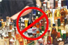 Alcohol sale prohibited in Udupi district during Ganesh Chaturthi celebrations